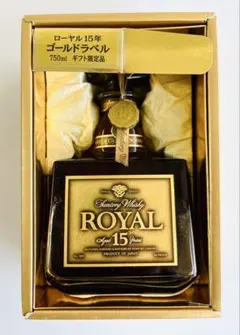2025年最新】サントリー ローヤル 15年 ゴールドの人気アイテム - メルカリ