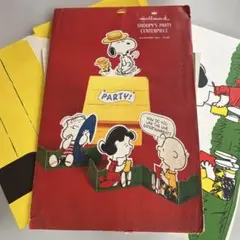 Hallmark Snoopy's Party Center Piece