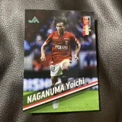 浦和レッズ　マッチデーカード　長沼洋一
