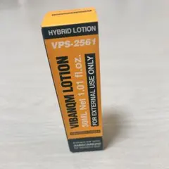 2025年最新】ファイトシンクリームの人気アイテム - メルカリ