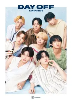 DAY OFF FANTASTICS 写真集