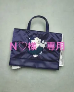 【新品未使用】familiar×bibiy コラボバック