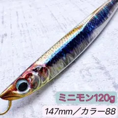 Item thumbnail for item ac86c3c9-2357-4fe3-96df-a0994ae2da47