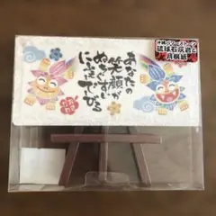 沖縄パワーストーン　琉球石灰岩と月桃紙　三脚