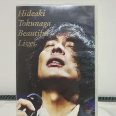 Item thumbnail for item d19c371e-1726-408a-b44b-d42972de126f