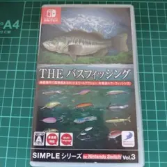 THE バスフィッシング (Nintendo Switch)