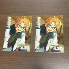 2026年最新】遊木真 フィーチャー2の人気アイテム - メルカリ