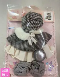 Item thumbnail for item a02c700c-ed4b-44ec-afee-720ba3e306d7