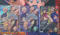 イナズマイレブンAC キャプテンカード 3枚セット