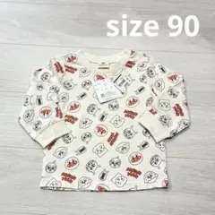 アンパンマン 長袖　薄手　春服