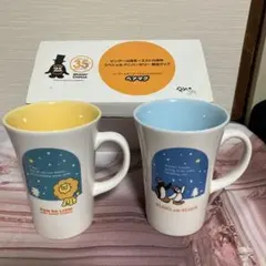 【新品未使用】ピングー25周年➕ミスド35周年スペシャルアニバーサリー限定グッズ