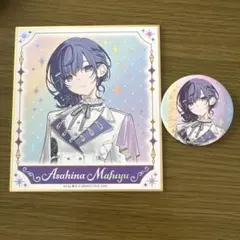 プロセカ 朝比奈まふゆ グリッター缶バッジ 灯りのミラージュ 幼少期