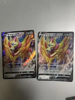 ザマゼンタV 2枚セット ポケモンカードのサムネイル