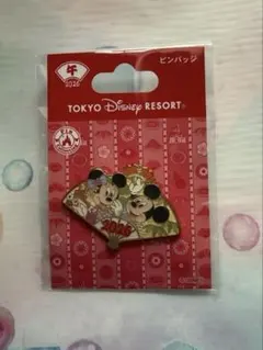 東京ディズニーリゾート 2026年 お正月　ピンバッジ 新品未使用品
