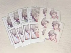 ディグロ 真白 セット