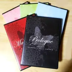 2026年最新】prologue [DVD]の人気アイテム - メルカリ