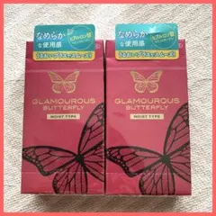 Item thumbnail for item 58899be7-22ff-4a6b-a51f-8a2006d623a2