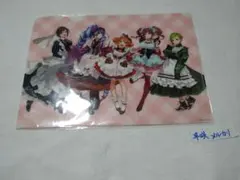 Item thumbnail for item a9d48120-20ee-40d2-8a10-f4a0c39c6c93