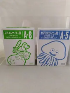 スクウェア・エニックス アイスキャンディスティック 2種セットのサムネイル