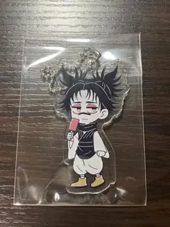 呪術廻戦　脹相　アクリルキーホルダー