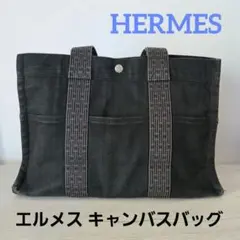 Item thumbnail for item ff9e04de-7796-4899-857c-38dc7921ee79