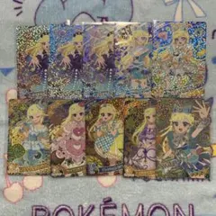 アイプリ　みつき　カードまとめ売り