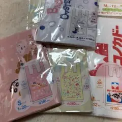 Item thumbnail for item 15c4894a-8fcb-4428-ba85-3b0691323ae2