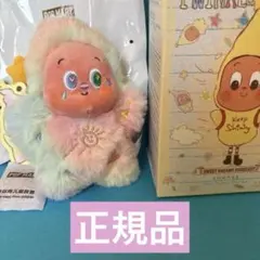 twinkle twinkle afterglow