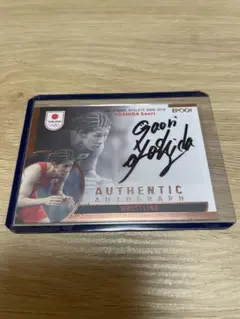 知多牛様 リクエスト 2点 まとめ商品