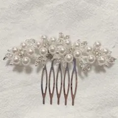 髪飾り ホワイト パール シルバー コーム かんざし 結婚式　和装 着物　卒業