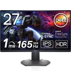 9/2まで値下げ！Dell S2721DS モニター QHD/IPS非光沢 - メルカリ
