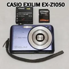2026年最新】EXILIM ZOOM EX-Z1050の人気アイテム - メルカリ