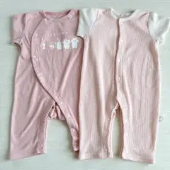 お買い得！　カバーオール2点セット　70〜80サイズ　女の子　ピンク