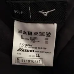 ミズノゴルフ　プレスサーモパンツ　LL ブラック