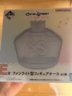 きゅーすと CUTIE STREET 一番くじ E賞 フィギュアケース - メルカリ