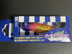 2025年最新】blue blue 応募券の人気アイテム - メルカリ