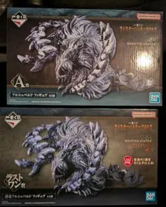 モンスターハンターワイルズ　一番くじ　A賞　ラストワン賞　アルシュベルド