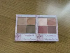 【2点セット】CANMAKE Silky Souffle Eyes 04、09