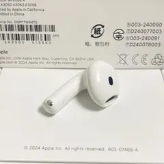2025年最新】AirPods4 左耳の人気アイテム - メルカリ