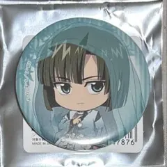 ヒカルの碁　塔矢アキラ　缶バッジ