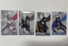 ガンガールメタルカードコレクション キャラクターグッズ