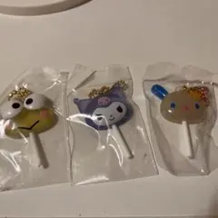 サンリオ カラフルキャンディチャーム けろっぴ クロミ