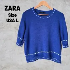 ZARA 青 クルーネックニット USA L