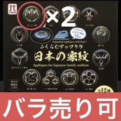 Item thumbnail for item 308e08f0-c75b-4d81-985c-373cfa3d3501