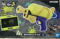 一番くじ Splatoon3 第三弾 A賞 撃て！スプラシューターライト - メルカリ