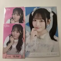 2026年最新】本田珠由記 チェキの人気アイテム - メルカリ