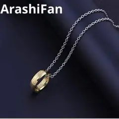 ⭐️ArashiFan ネックレス メンズ アクセサリー ペンダント プレゼント