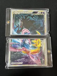 ダークライ＆クレセリア legend アンリミ 035/040 036/040 ダークライ＆クレセリア legend アンリミ 035/040 036/040 - メルカリ
