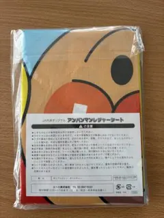 Item thumbnail for item 74d3c587-d1cd-40ea-9c98-be0f3fbd2421