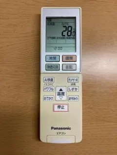 Panasonic エアコン用リモコン ACXA75C17620 ダイキン 三菱のサムネイル